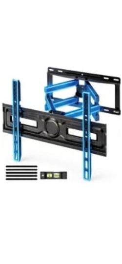 Full Motion TV Wall Mount (Swivel)