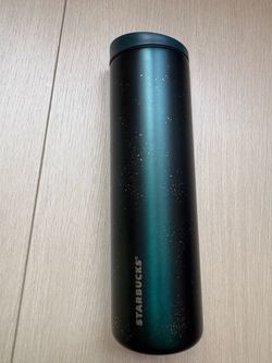 Starbucks travel coffee insulated