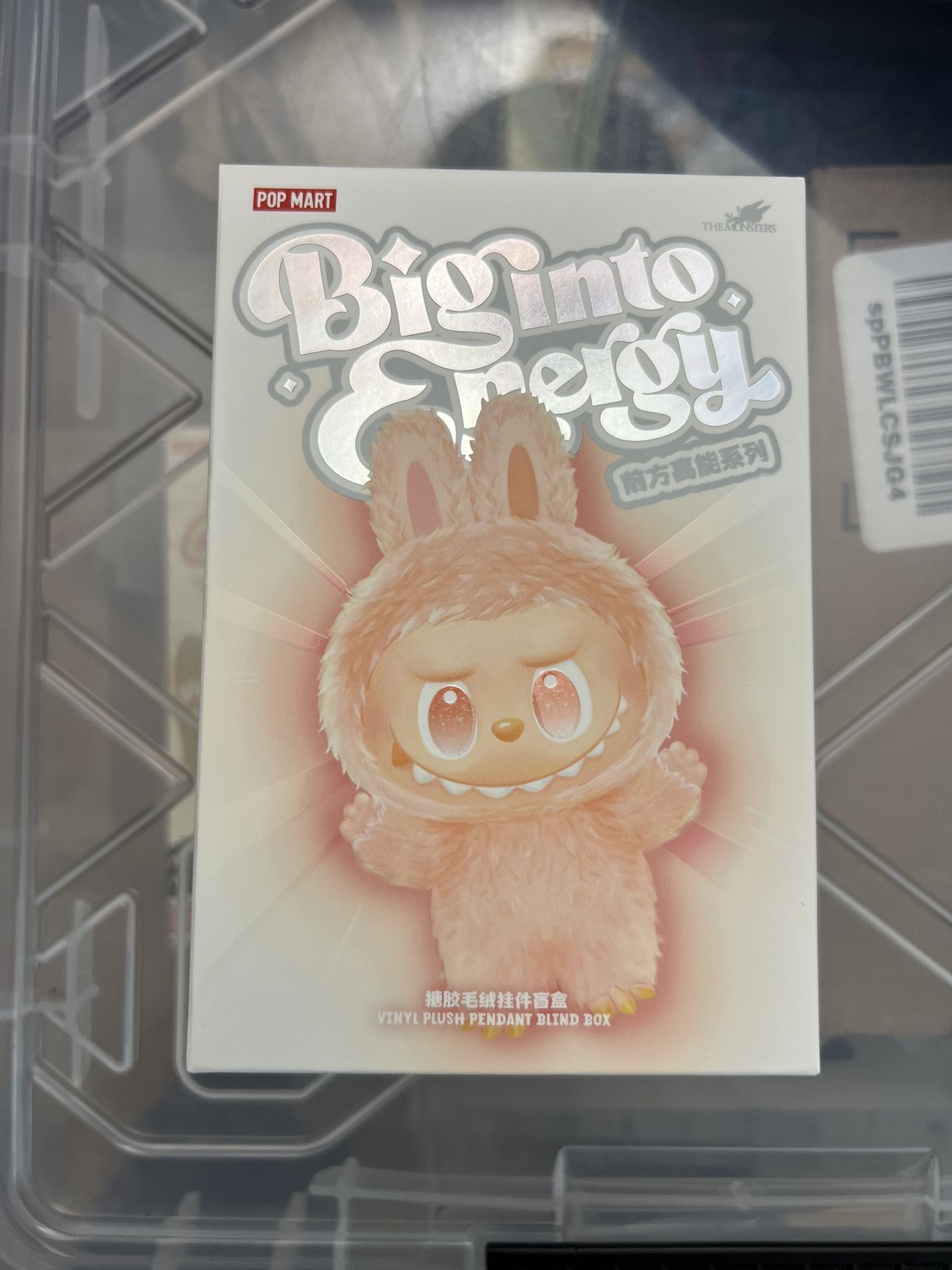 Labubu Big Into Energy (Blind Box)