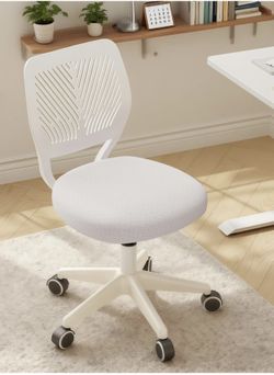Desk Chair