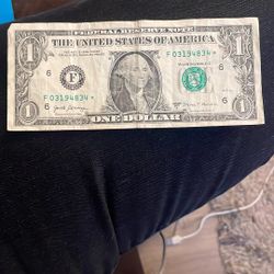 rare star notes