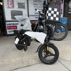 Electric Bike With Basket 