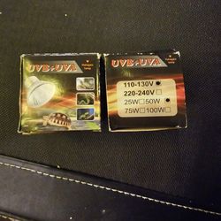 2 UVA+UVB Reptile Heat Lamp Halogen Bulbs