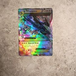 Mega Rayquaza EX - Full Art - Roaring Skies 76/108, released in 2015