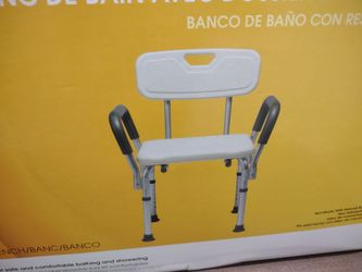 Guardian Shower/ Bath Chair w / Back, Arms & Adjustable Legs