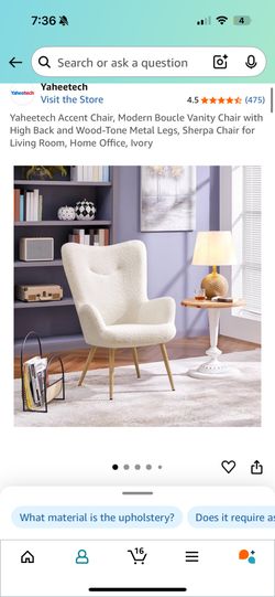 Beige Fuzzy Vanity Boucle Chair 