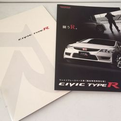 JDM FD2 Honda Civic Type R Brochure - Mugen Power