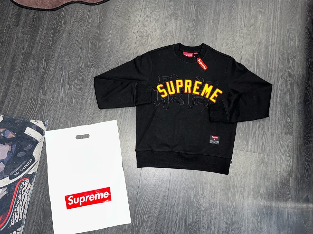 Supreme Kanji Crewneck