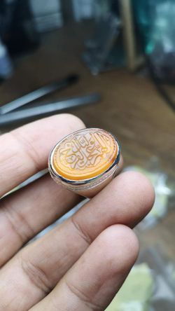 Aqeeq Yamani عقيق يماني