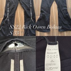 Rick Owen Ss22 Bolans