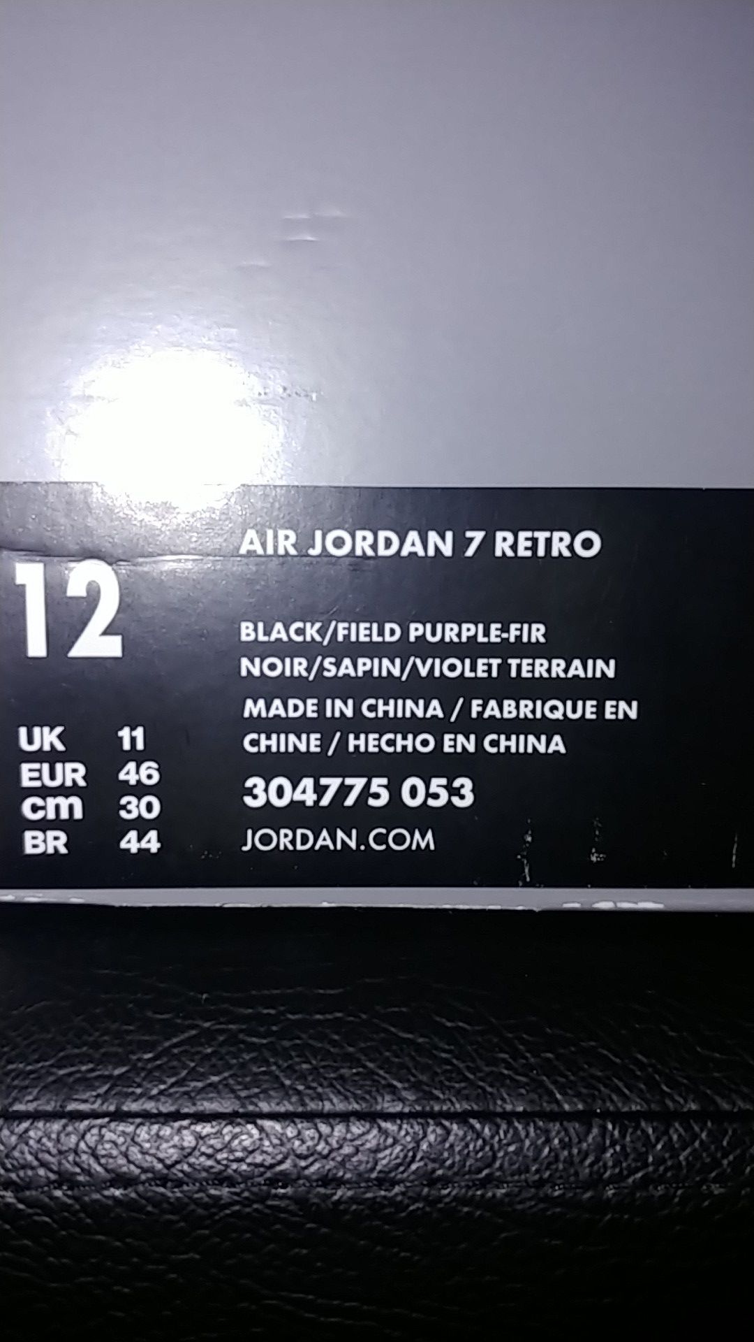 Nike jordan retro 7s ray allens Ds. Sz 12