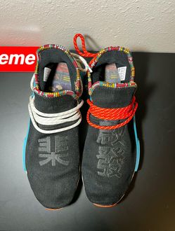 Pharrell Human Race “Inspiration Pack”
