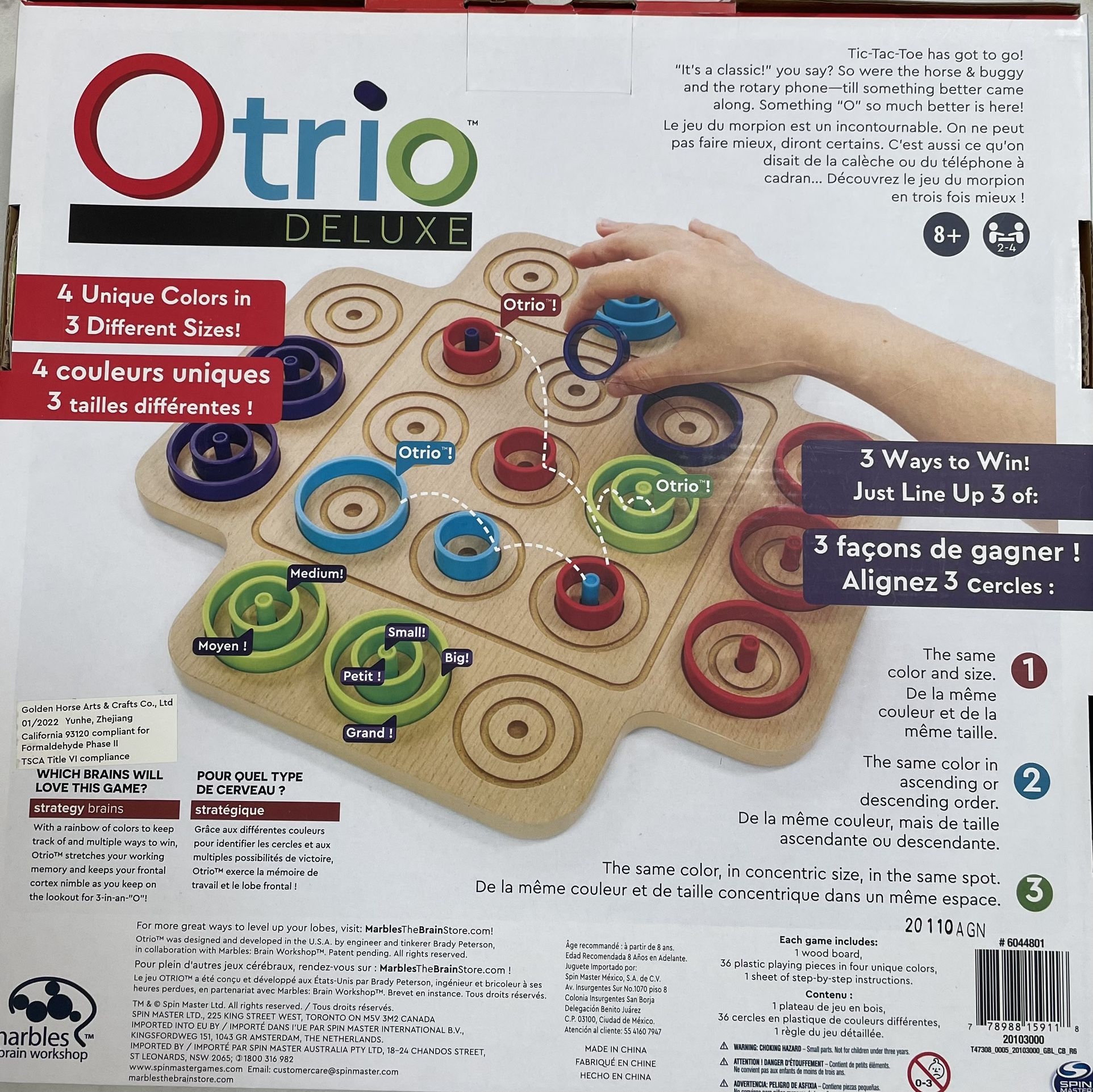 Otrio Wood deluxe 