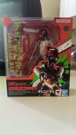 New Sh.Figuarts Chainsaw Man