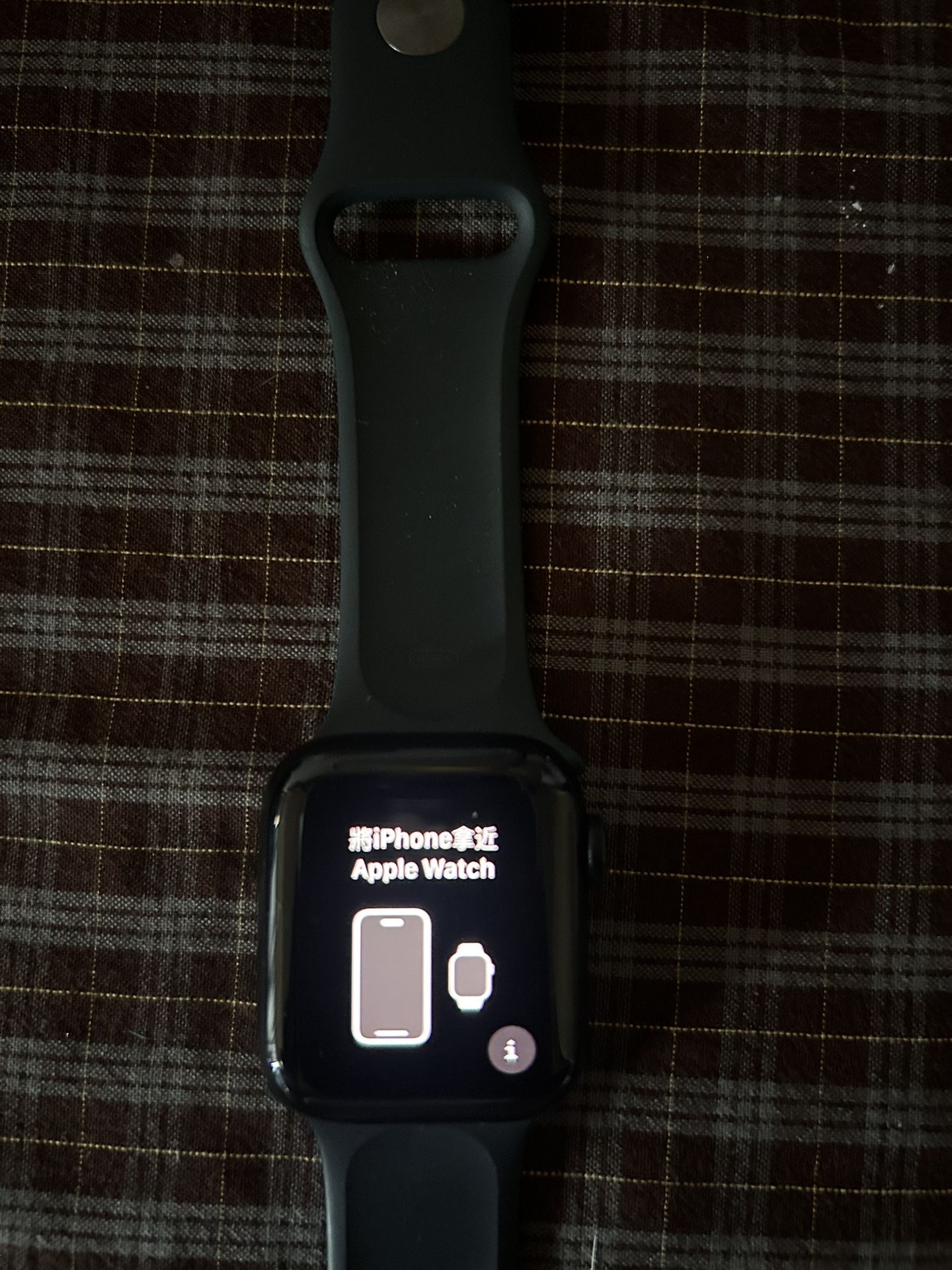 Apple Watch SE