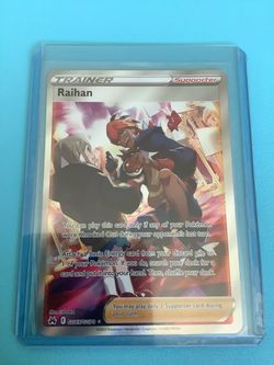 Raihan GG65/GG70
