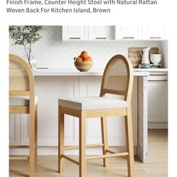 Nathan James Kitchen Barstool Brand New  