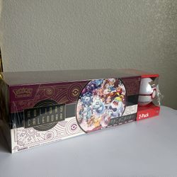 Pokemon Holiday Calendar With Pokeball