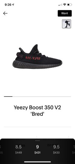 Adidas Yeezy 350 Boost V2 Bred 