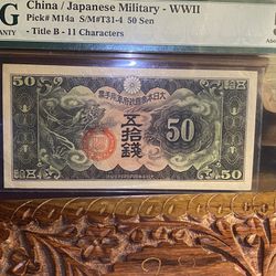 CHINA JAPANESE MILITARY WWII 50 SEN 1938 P M14a UNC