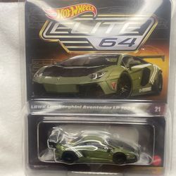 LBWK Lamborghini Aventador Elite series