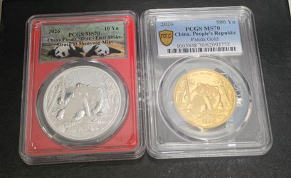 2026 China Panda Silver & Gold PCGS MS70 Coin Set