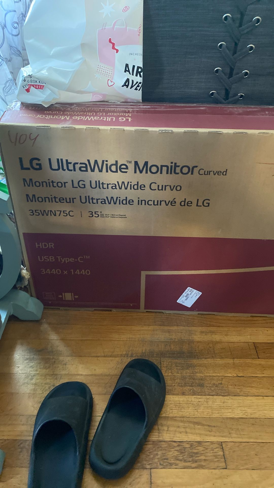 LG 35inch Curved Monitor