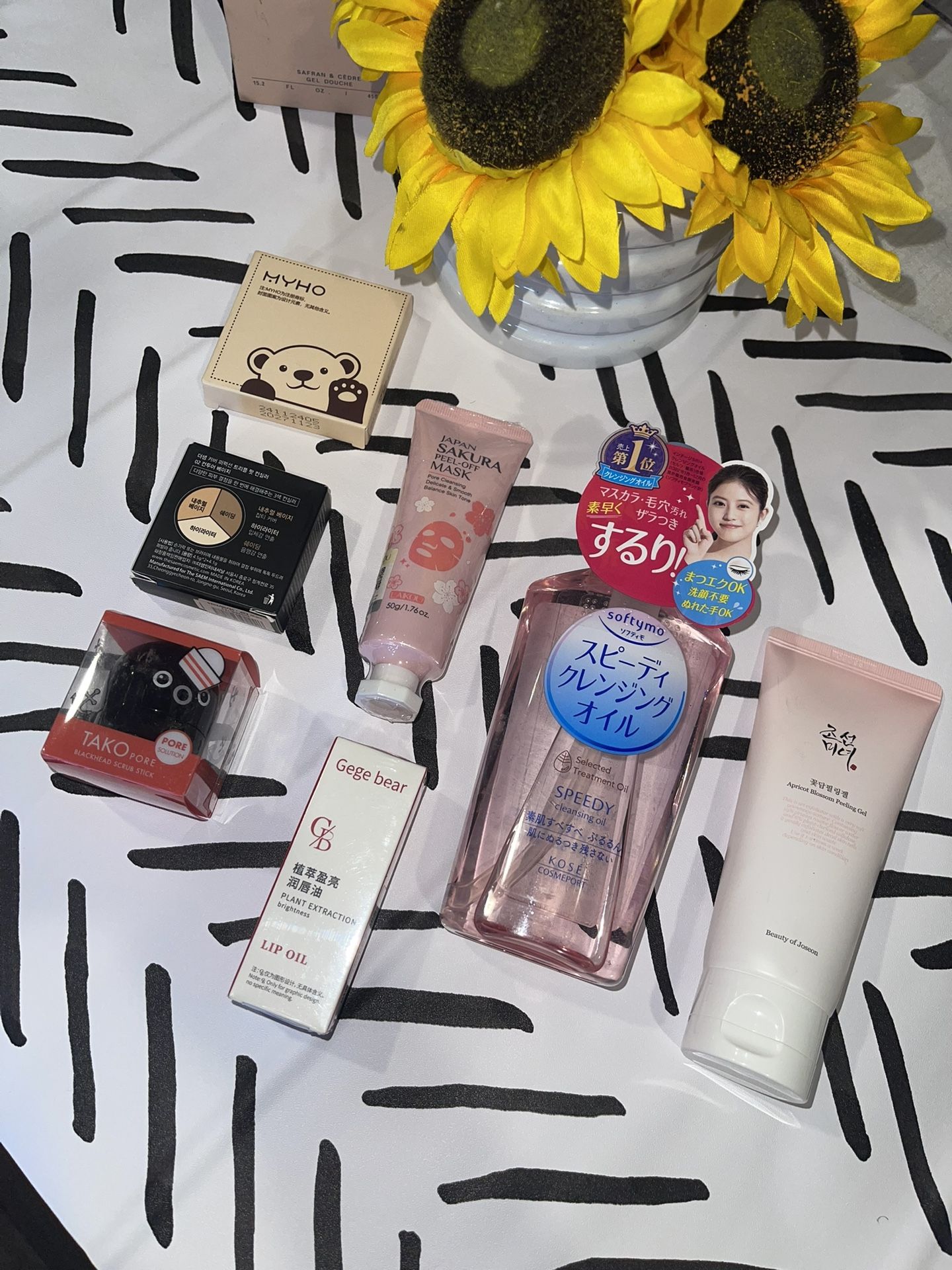 Korean Skin Care Bundle