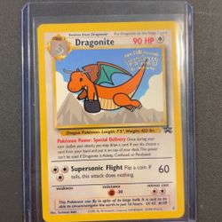 1999 Dragonite Movie Promo 