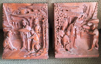 Old Asian carved bookends