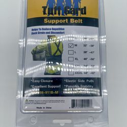 Tuff Gard Support Belt (Medium)