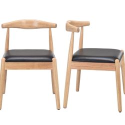 Modern Dining Chairs,Sturdy Stable Solid Wood Legs And Faux Leather Cushion/Handwoven Chair(Set Of 2),Comfortable Curved Backrests,Applicable To Front