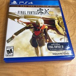 PlayStation 4 / PS4 - Final Fantasy Type 0 HD