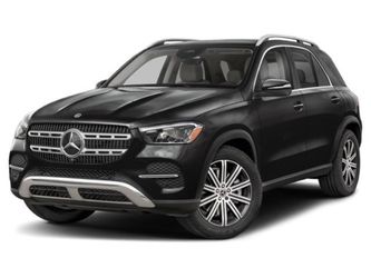 2024 Mercedes-Benz GLE 450 Plug-In Hybrid