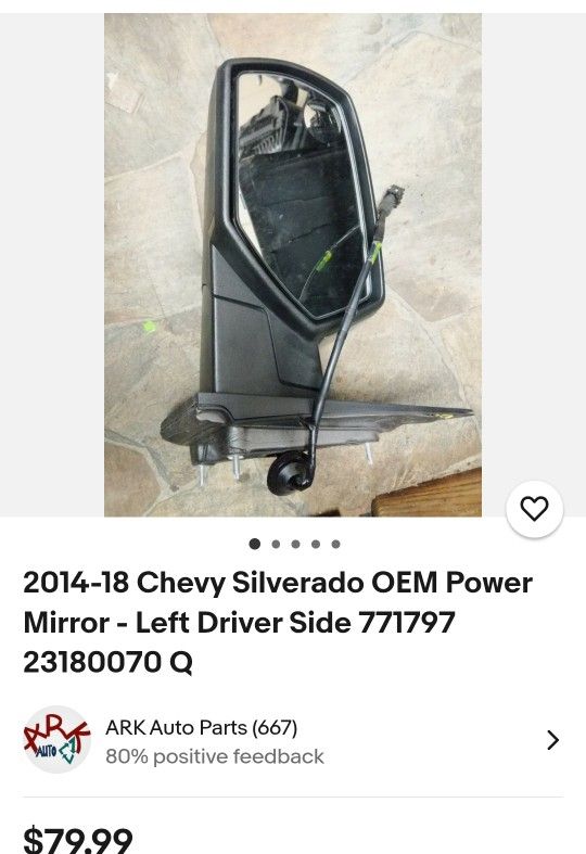 Chevy Mirrors