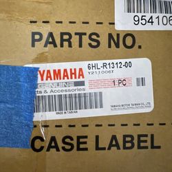 Yamaha Housing Impeller 