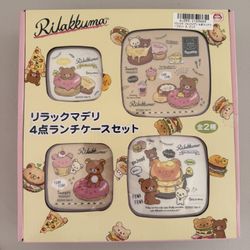 Rilakkuma food Containers