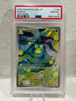 Budew 196 Mega Dream Japanese PSA 10