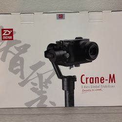 Zhiyun Crane-M