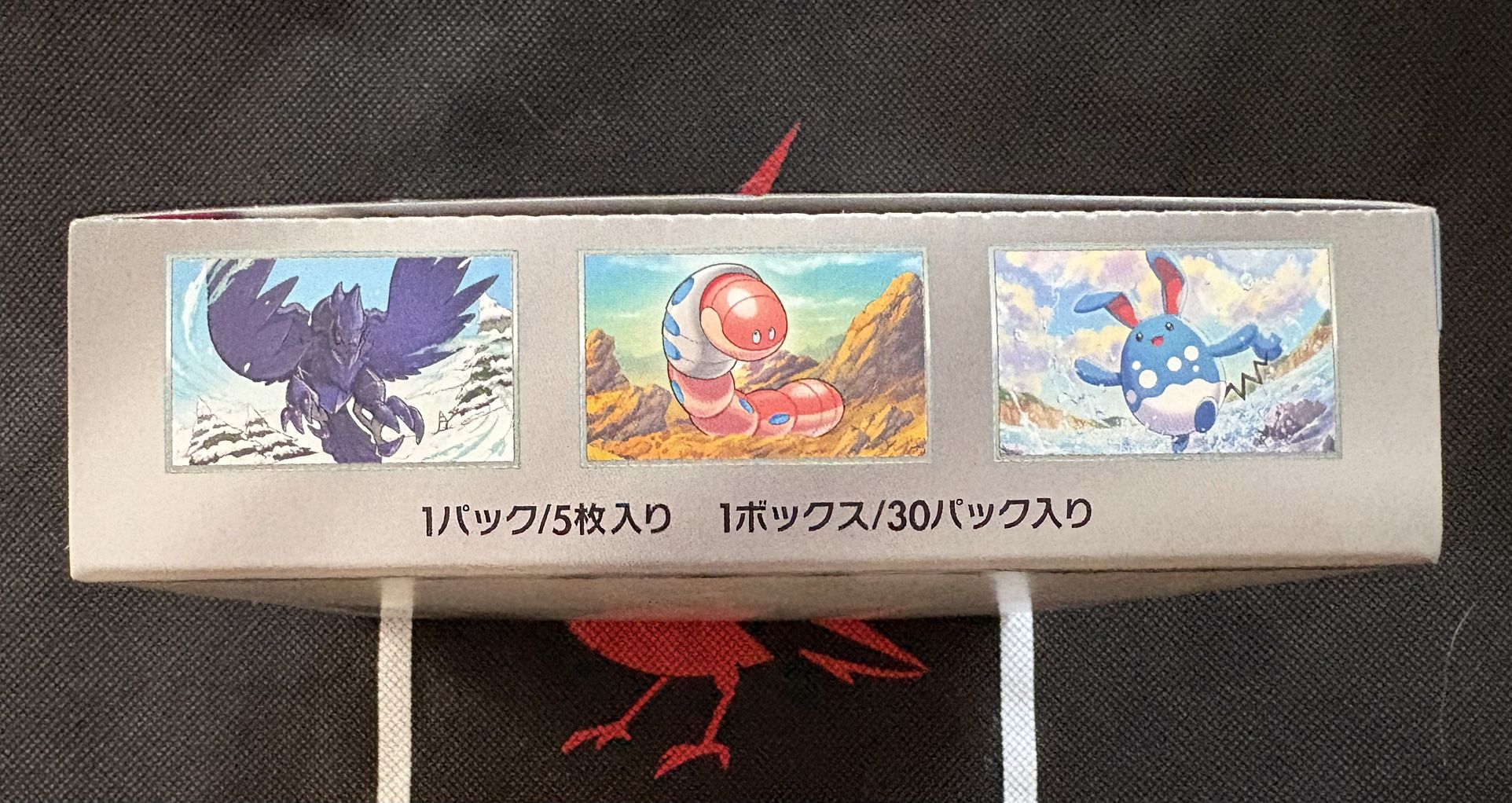 Pokemon Card Snow Hazard Booster Box