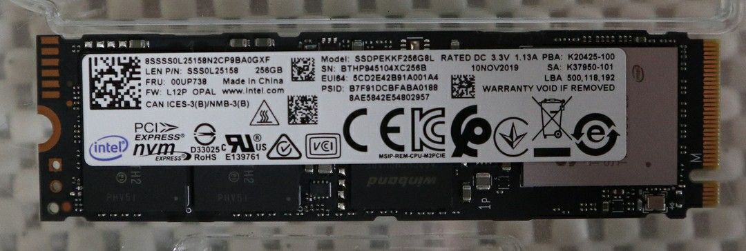 SSD 256gb PCIe NVMe