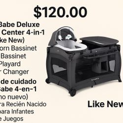 🍼 Pamo Babe 4-in-1 Nursery Center – Like New!