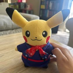 Pikachu Pokémon Japan Plush Exclusive 