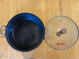 Wangyuanji 12" Frying pan 97229