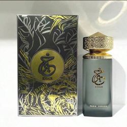 París Corner Khair 3.4OZ EDP Perfume 🩶