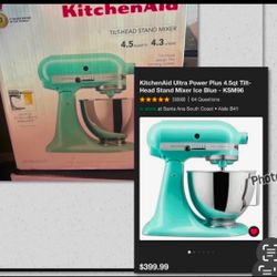 New Mixer