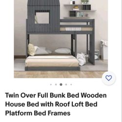 Bunk bed