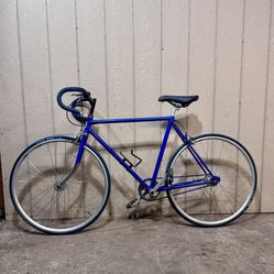 700c aluminum single-speed road bike
