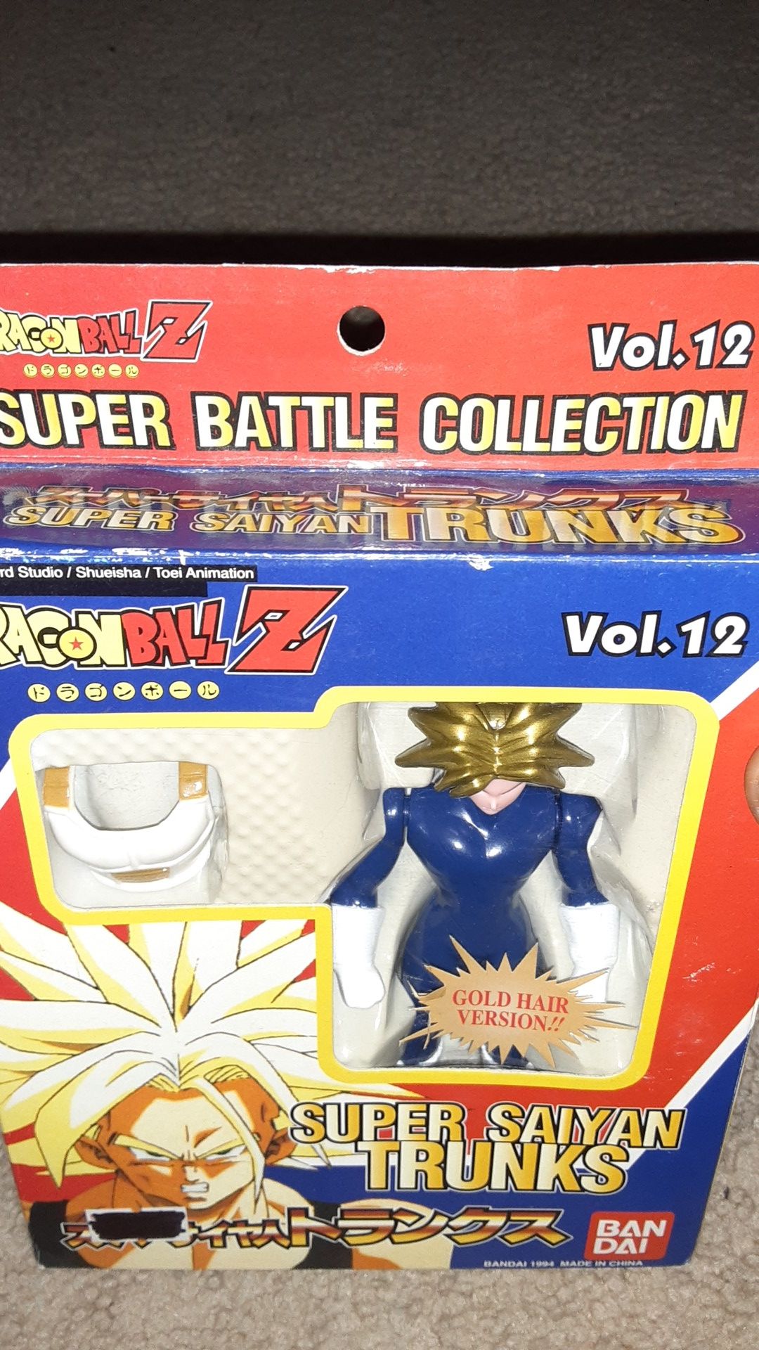 Dragon Ball Z character for sale