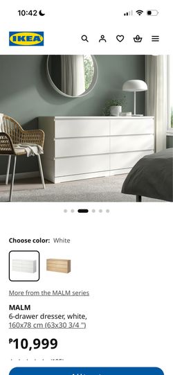IKEA MALM DRESSER see size in photos
